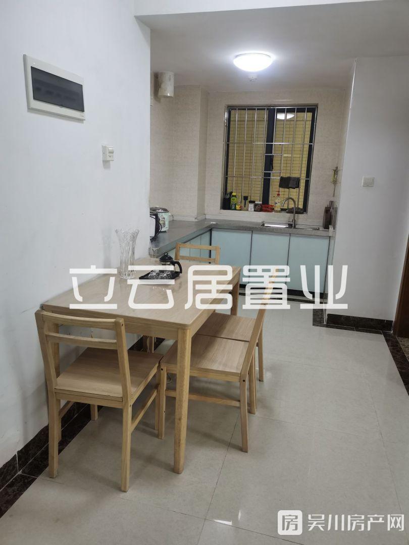 小戶型