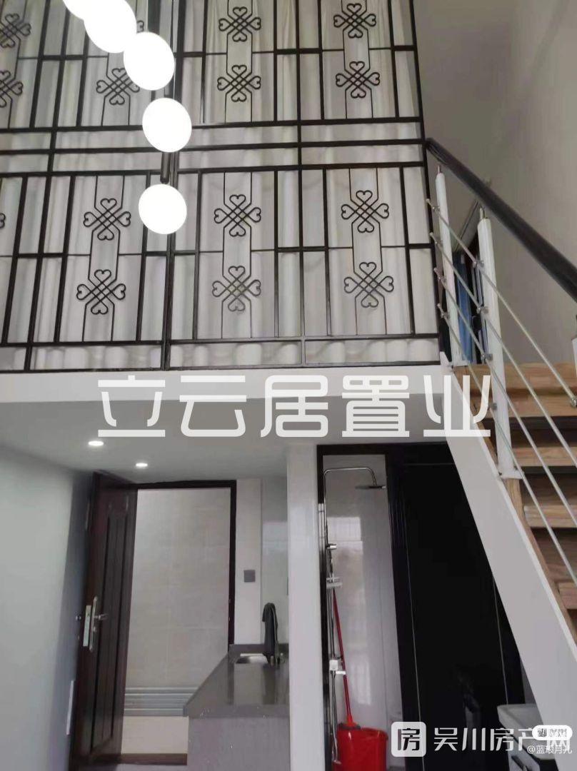 复式公寓