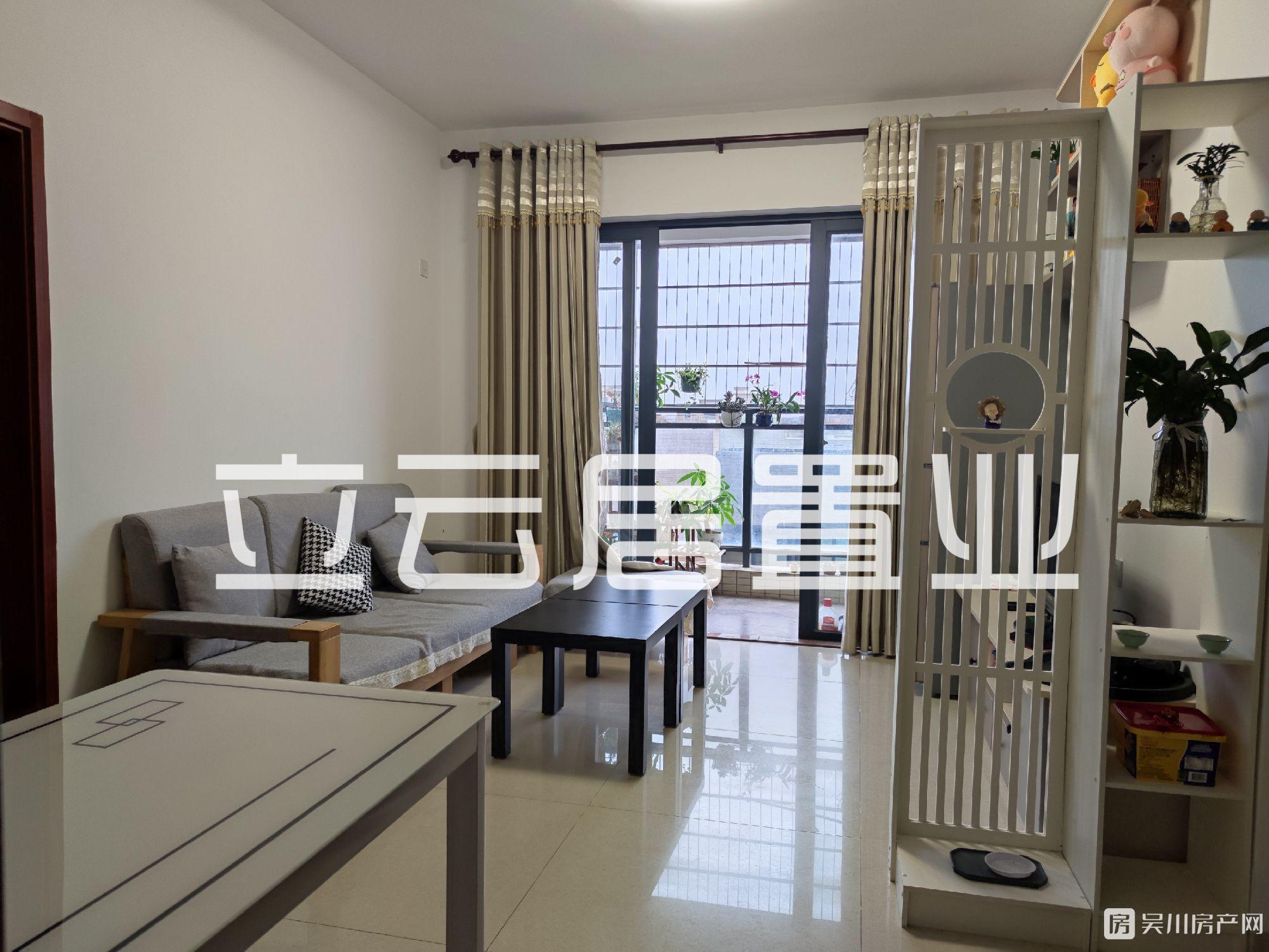 出售吳川第一城2室1廳1衛(wèi)65平米36.8萬住宅