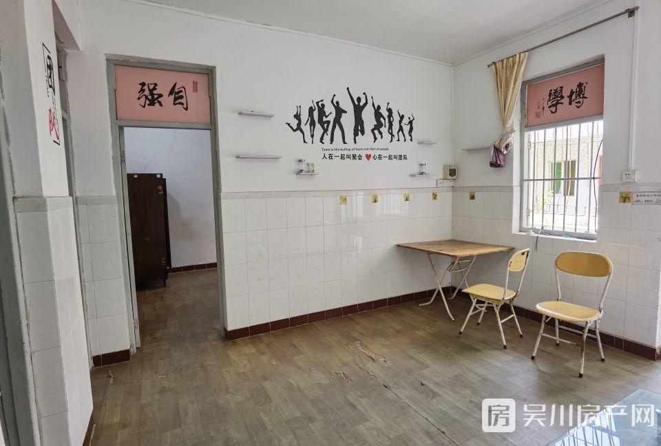 一中附近2室1廳1衛(wèi)