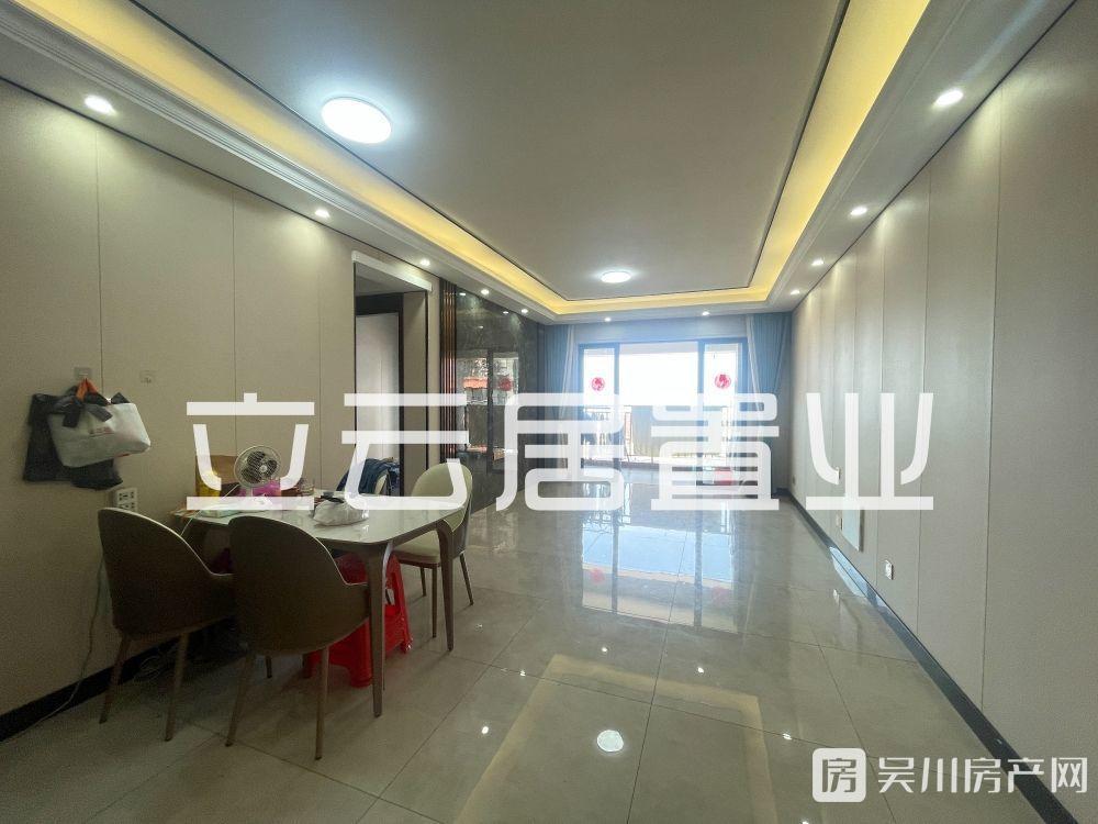 出售財富海岸4室2廳2衛(wèi)113平米僅6637元每平方