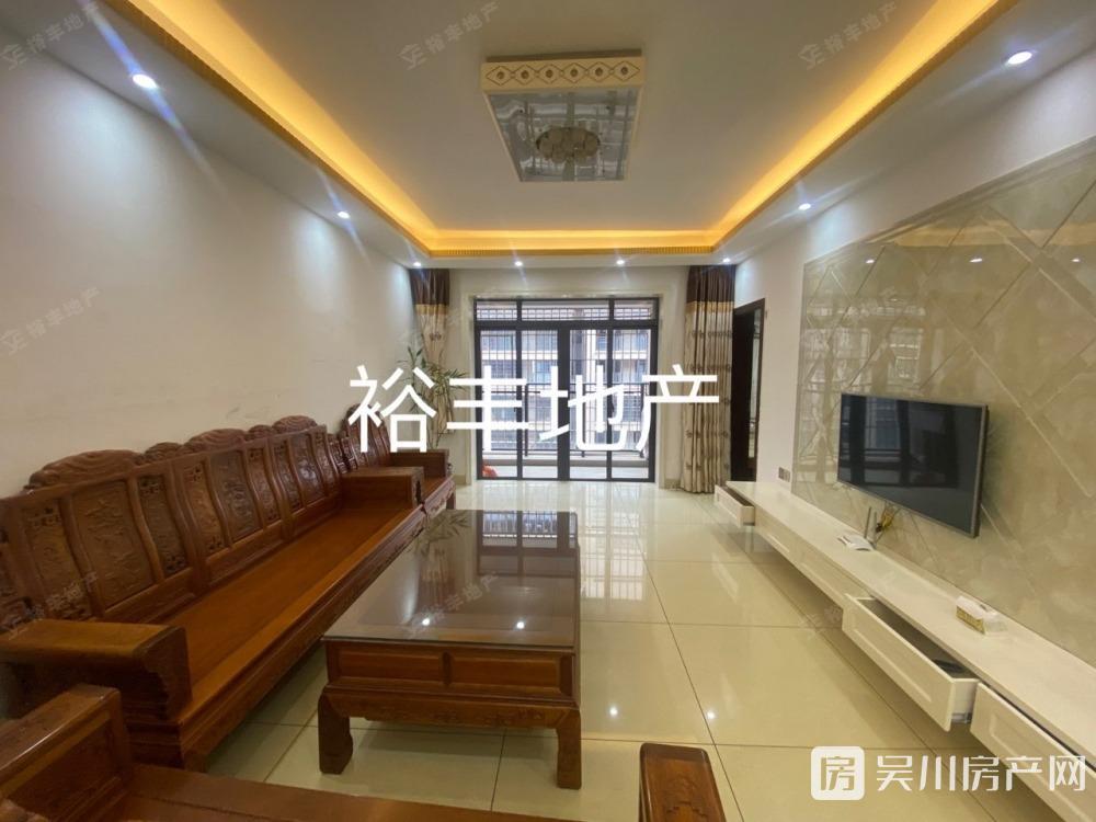 海岸 萬(wàn)和城