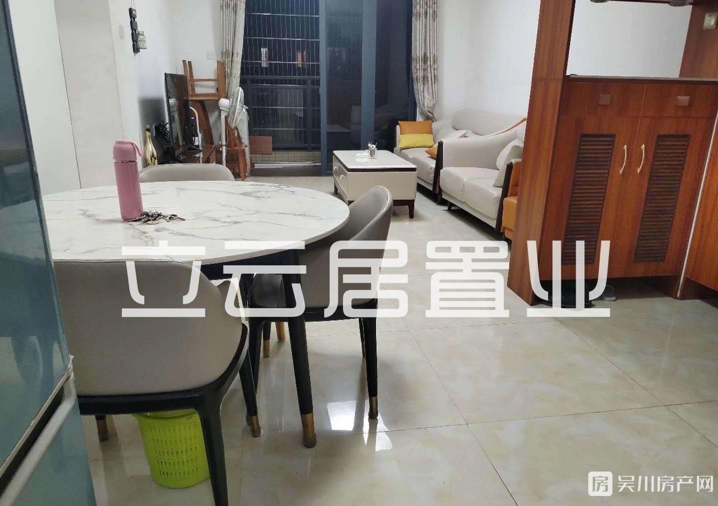 出售吳川第一城3室2廳2衛(wèi)93.78平米41萬住宅