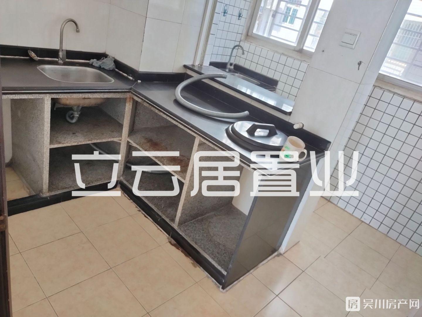 筍嘢駛到同德城3室2廳僅租850元/月住宅