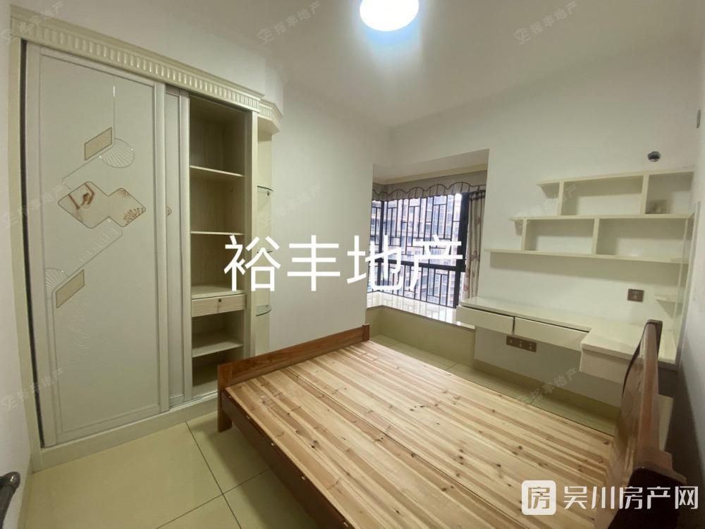 海岸 萬和城