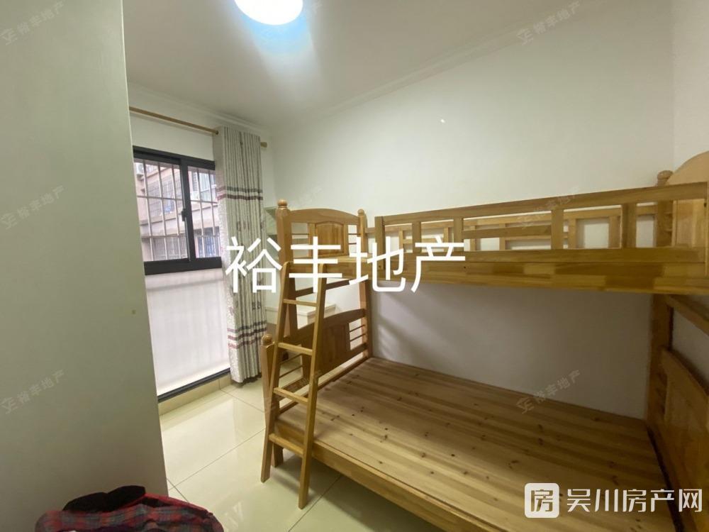 海岸 萬和城