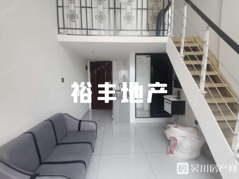1200出元包物業(yè)出租壹號(hào)公館1室1廳1衛(wèi)26平米住宅