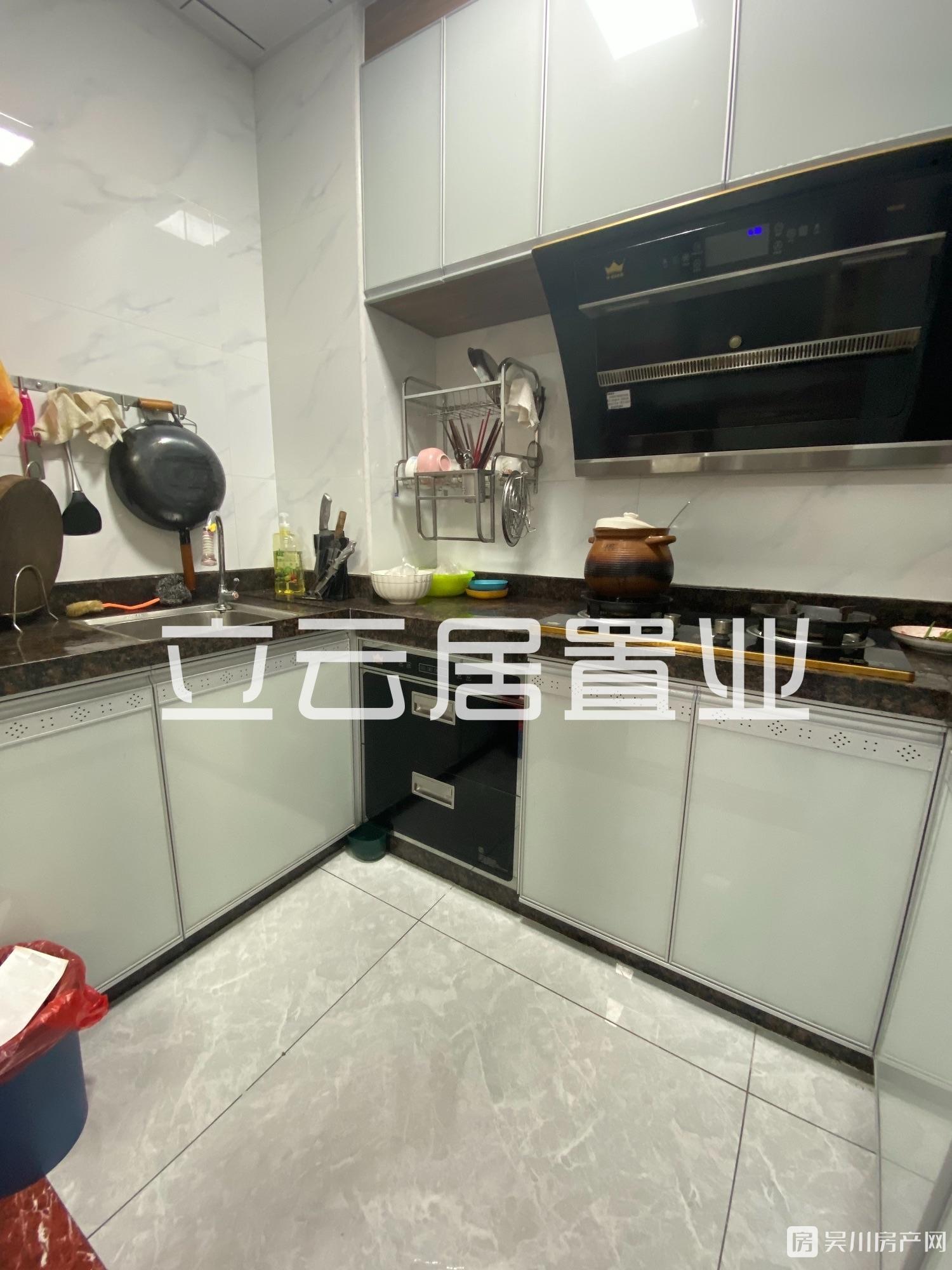 出售匯景藍(lán)灣2室2廳1衛(wèi)61平米35.8萬(wàn)住宅
