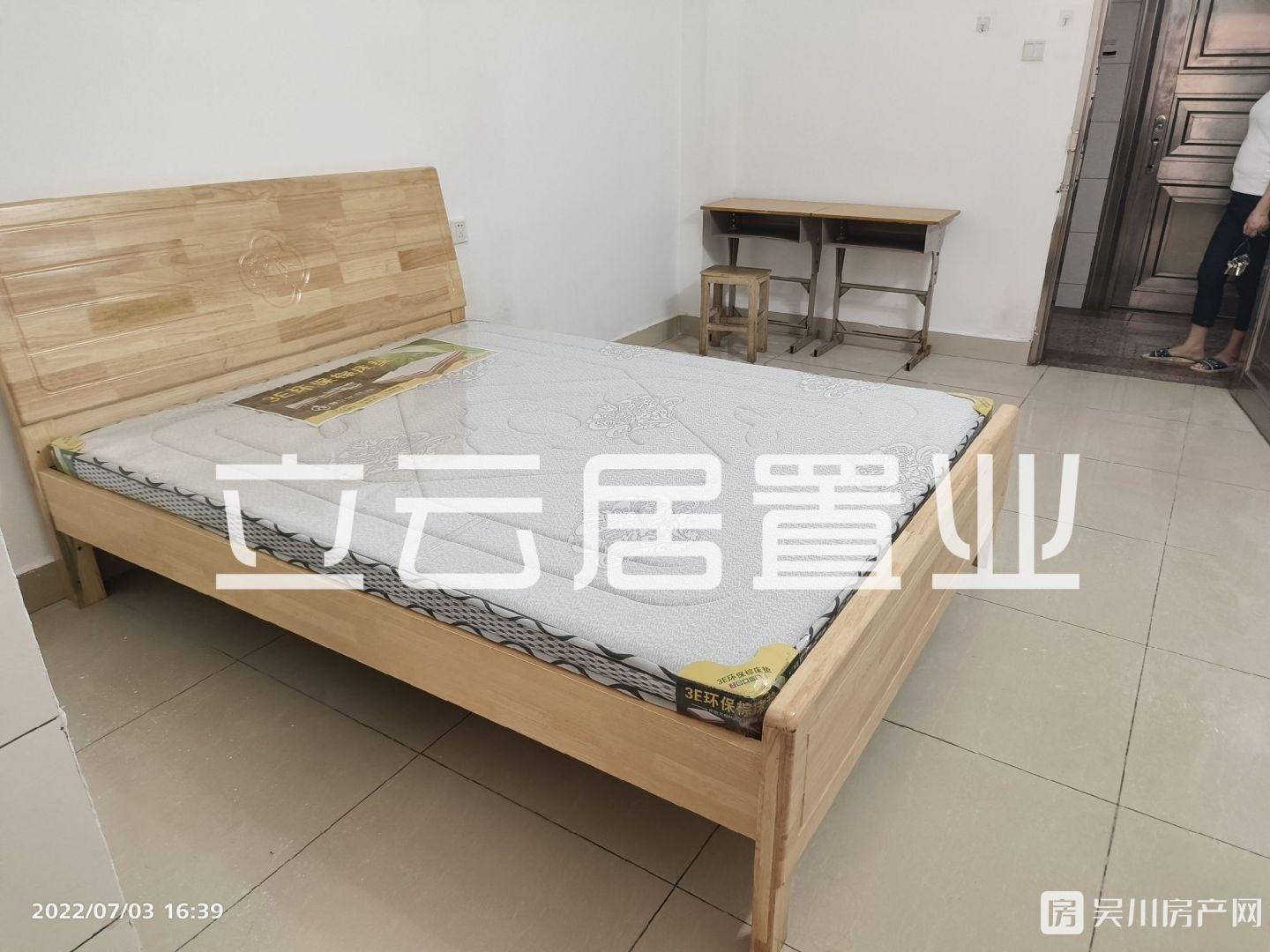 出租一中髙中部附近1室1衛(wèi)僅租380元/月住宅