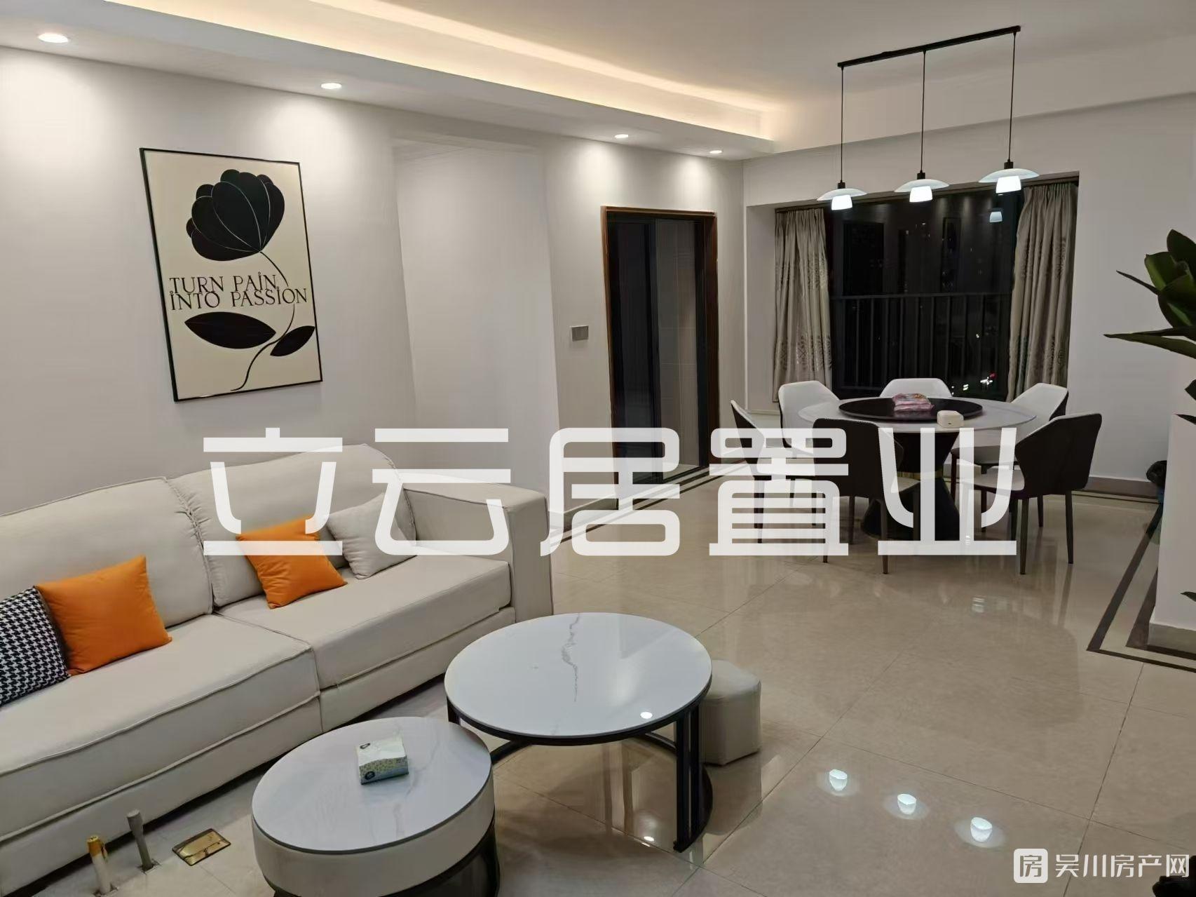 出租金沙 華府4室2廳2衛(wèi)143平米僅需2500元/月住宅
