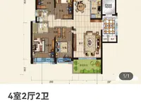 出售吴川碧桂园4室2厅2卫144平米87万住宅，全新未住