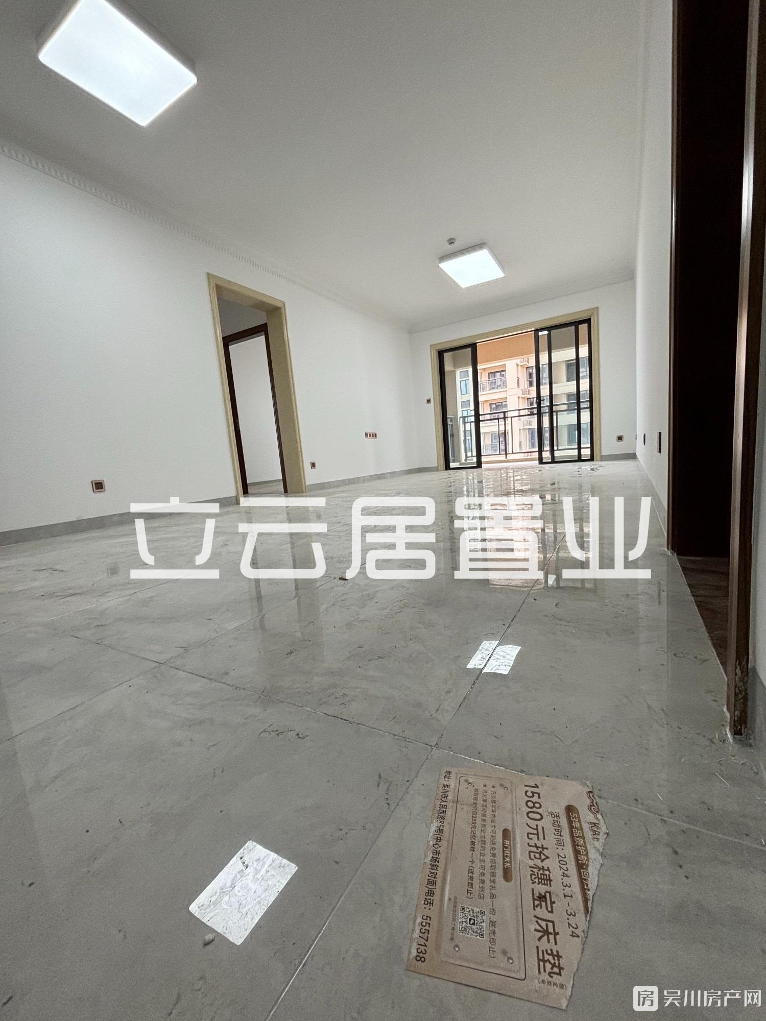 出租華和南國(guó)銀苑4室2廳2衛(wèi)110平米2000元/月住宅