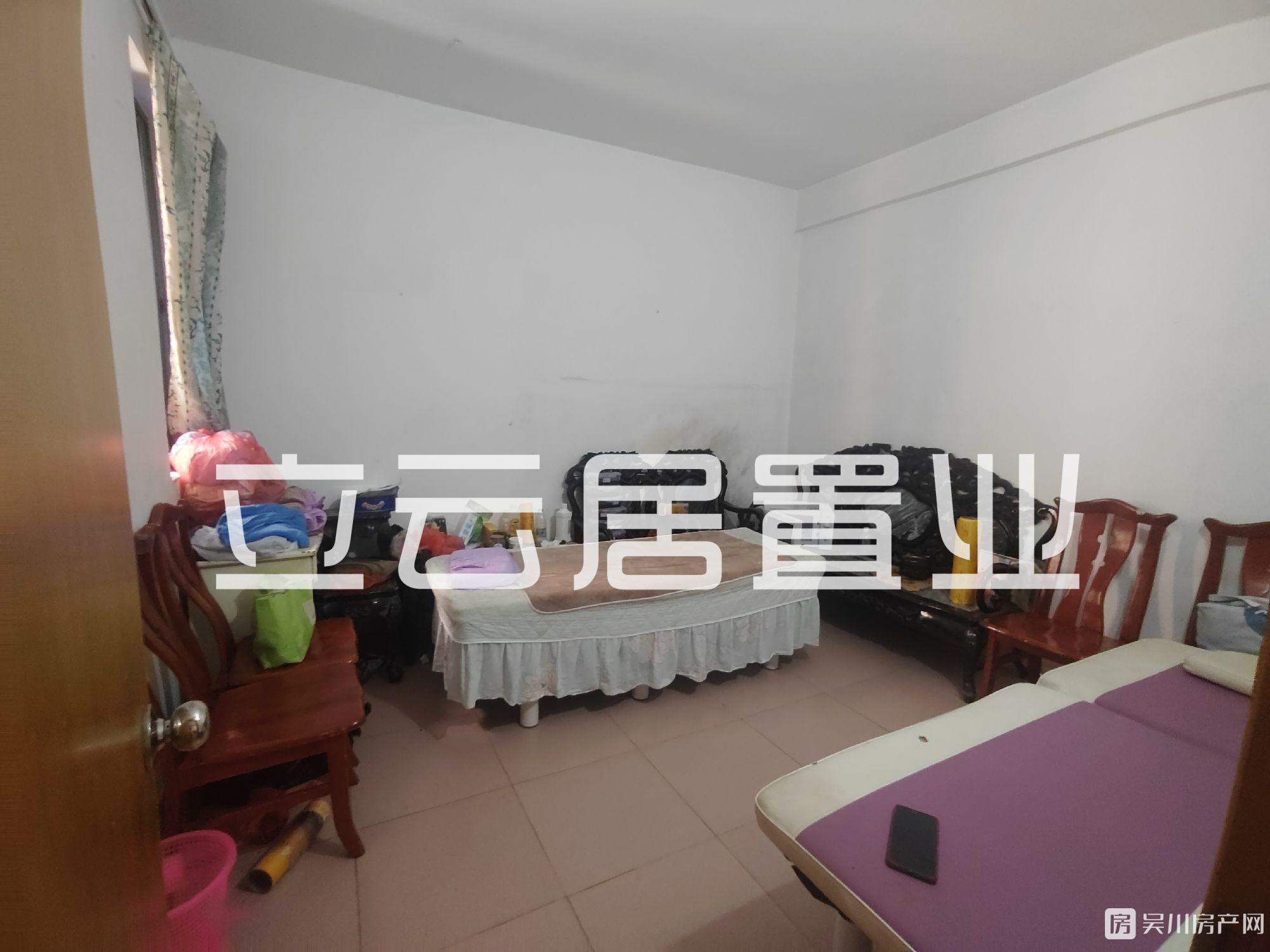出售供销综合楼3房，证件齐全