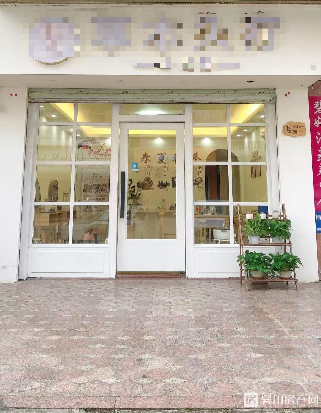 出租大有嶺長安路107號建興小學(xué)附近1室1廳