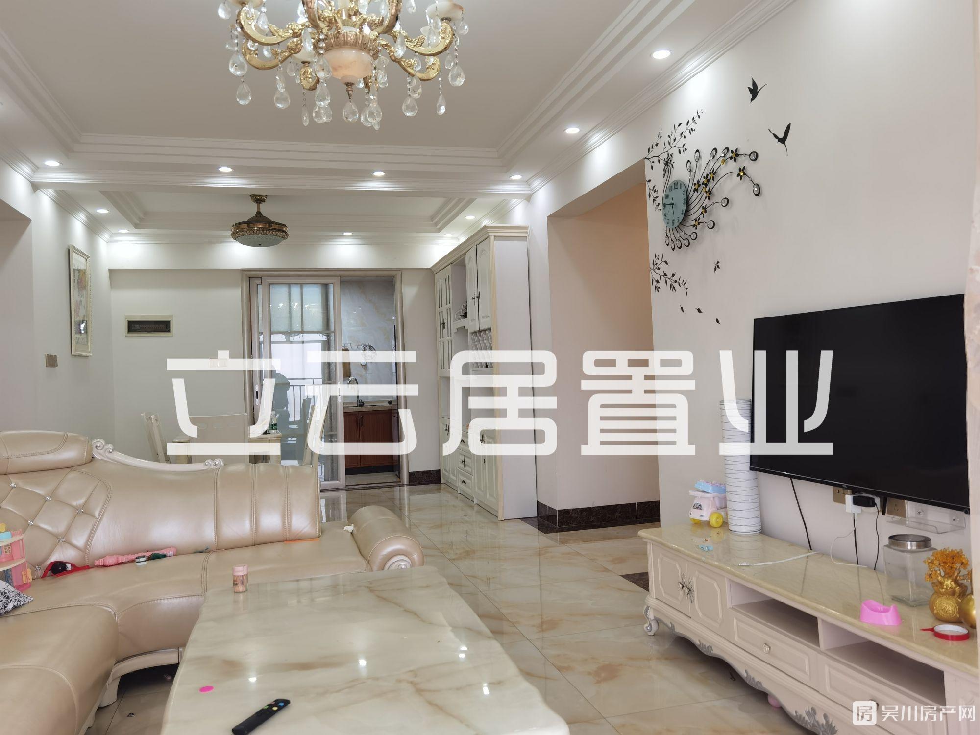 出租碧海園3室2廳豪裝家私家電齊全拎包入住僅需1800元