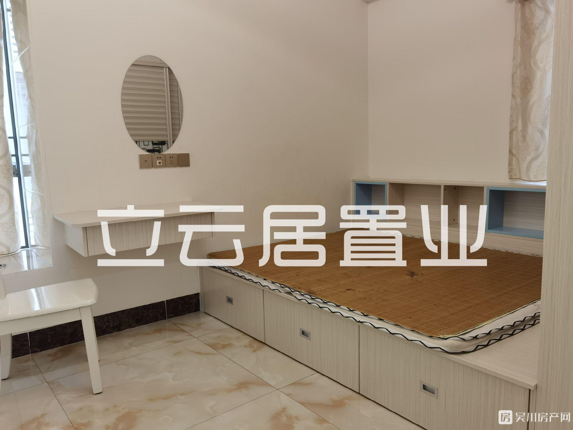 出租碧海園3室2廳豪裝家私家電齊全拎包入住僅需1800元