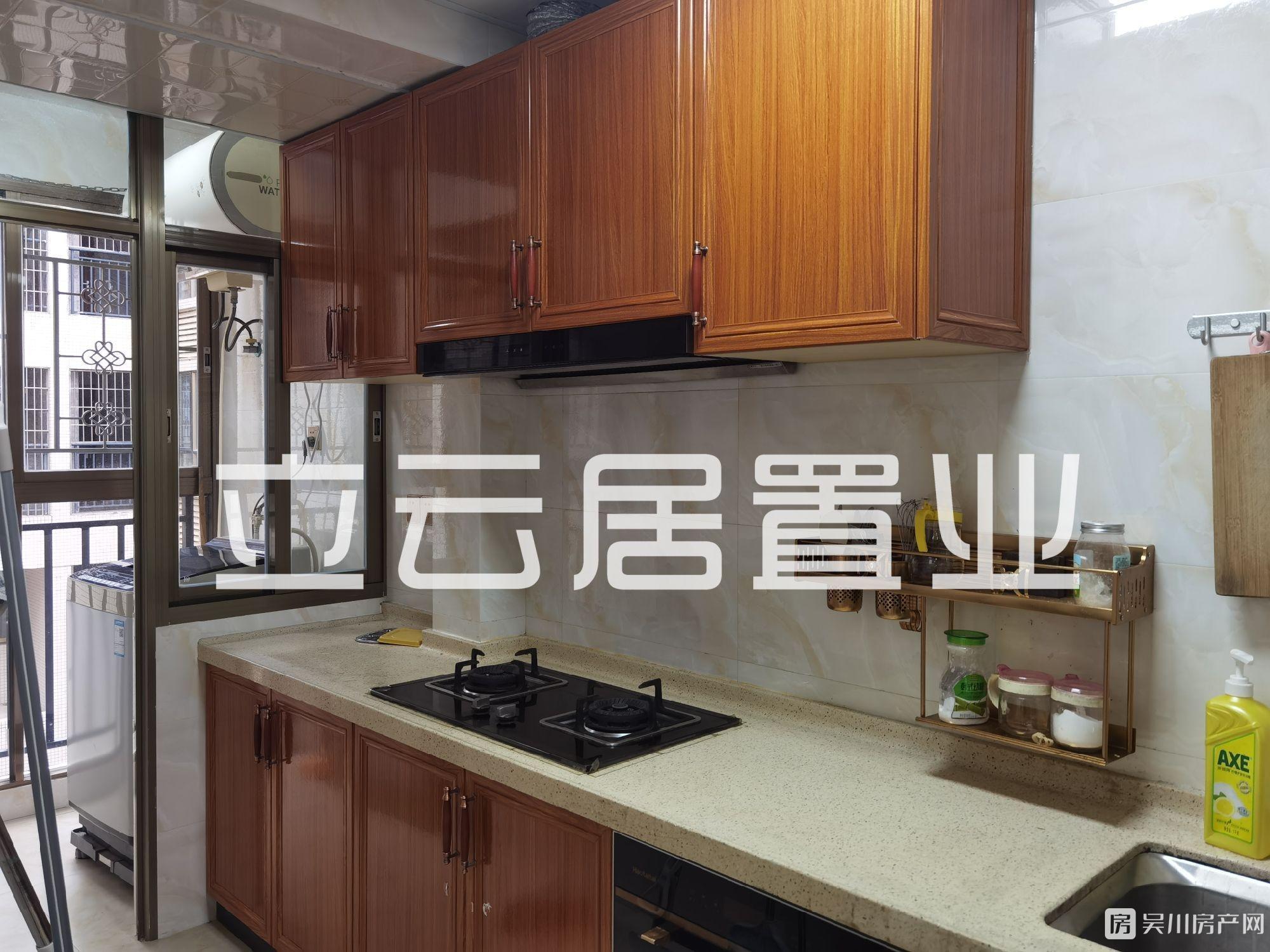 出租碧海園3室2廳豪裝家私家電齊全拎包入住僅需1800元