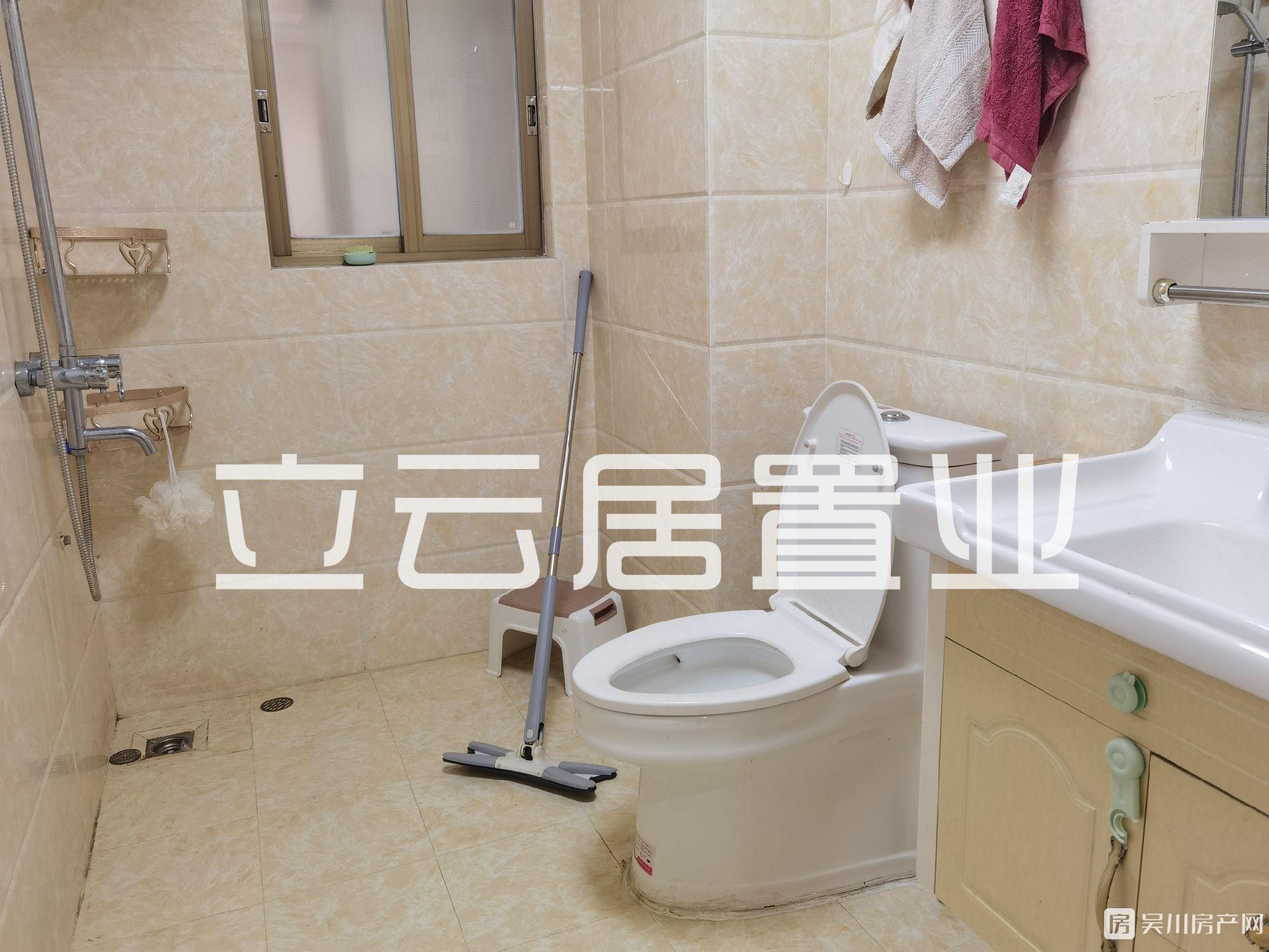 出租碧海園3室2廳豪裝家私家電齊全拎包入住僅需1800元