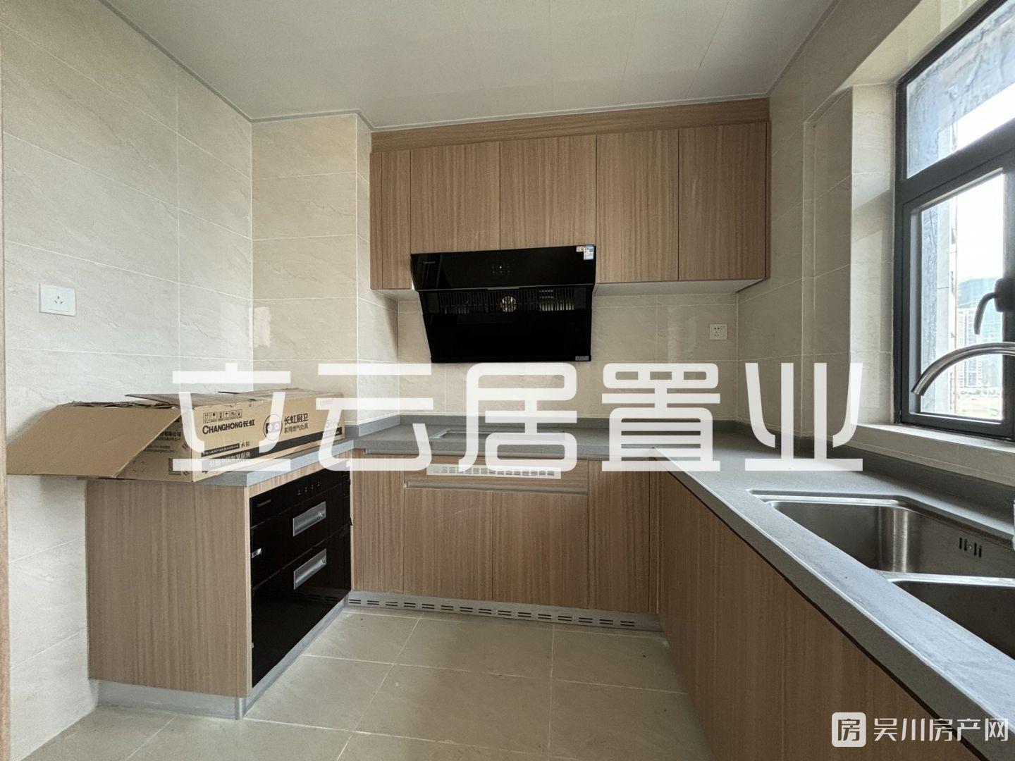 急售敏捷 金玥府5室2廳2衛(wèi)123.69平米全新未入住僅6295元每平方