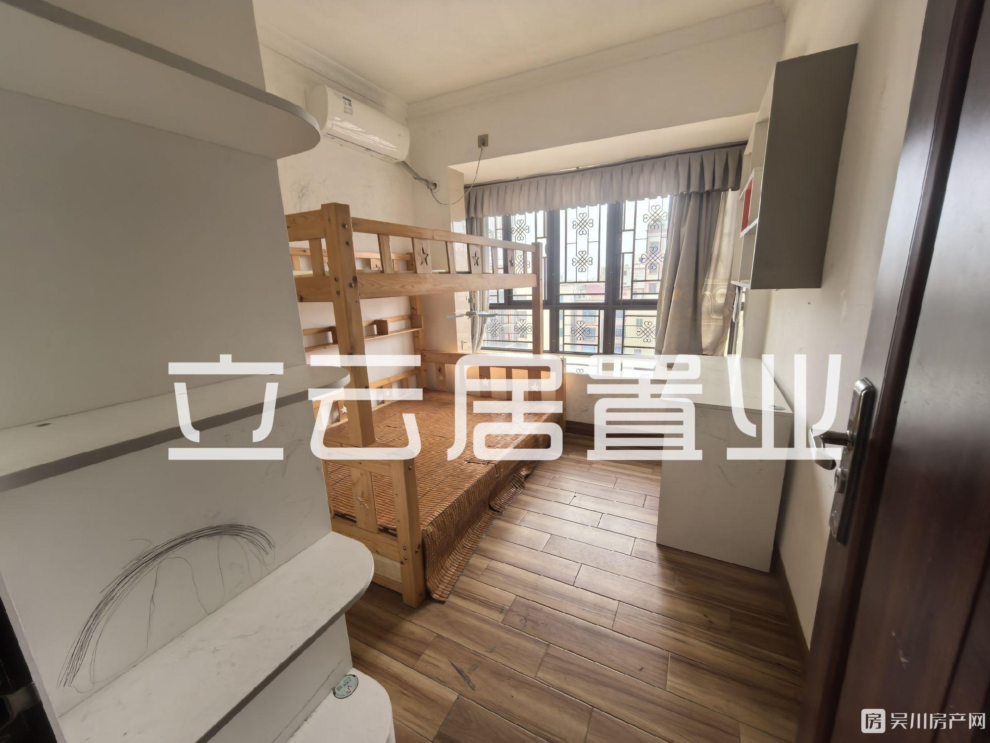 出租帝景居3室2廳1衛(wèi)94平米1300元/月住宅