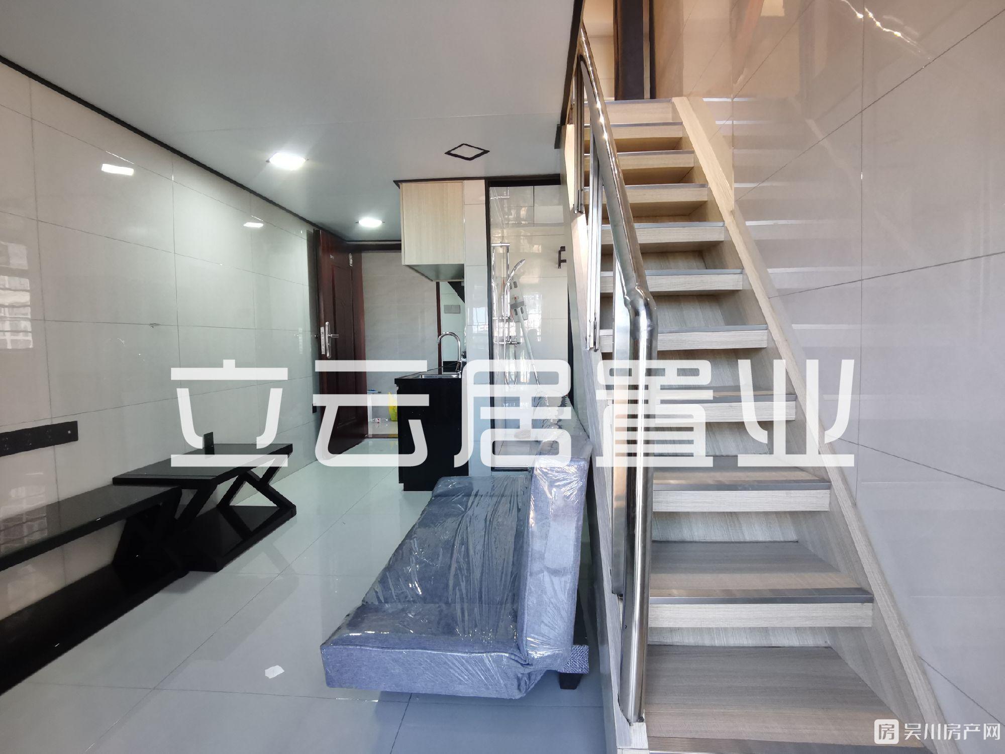 出租壹號公館2室1廳1衛(wèi)26平米1600元/月住宅