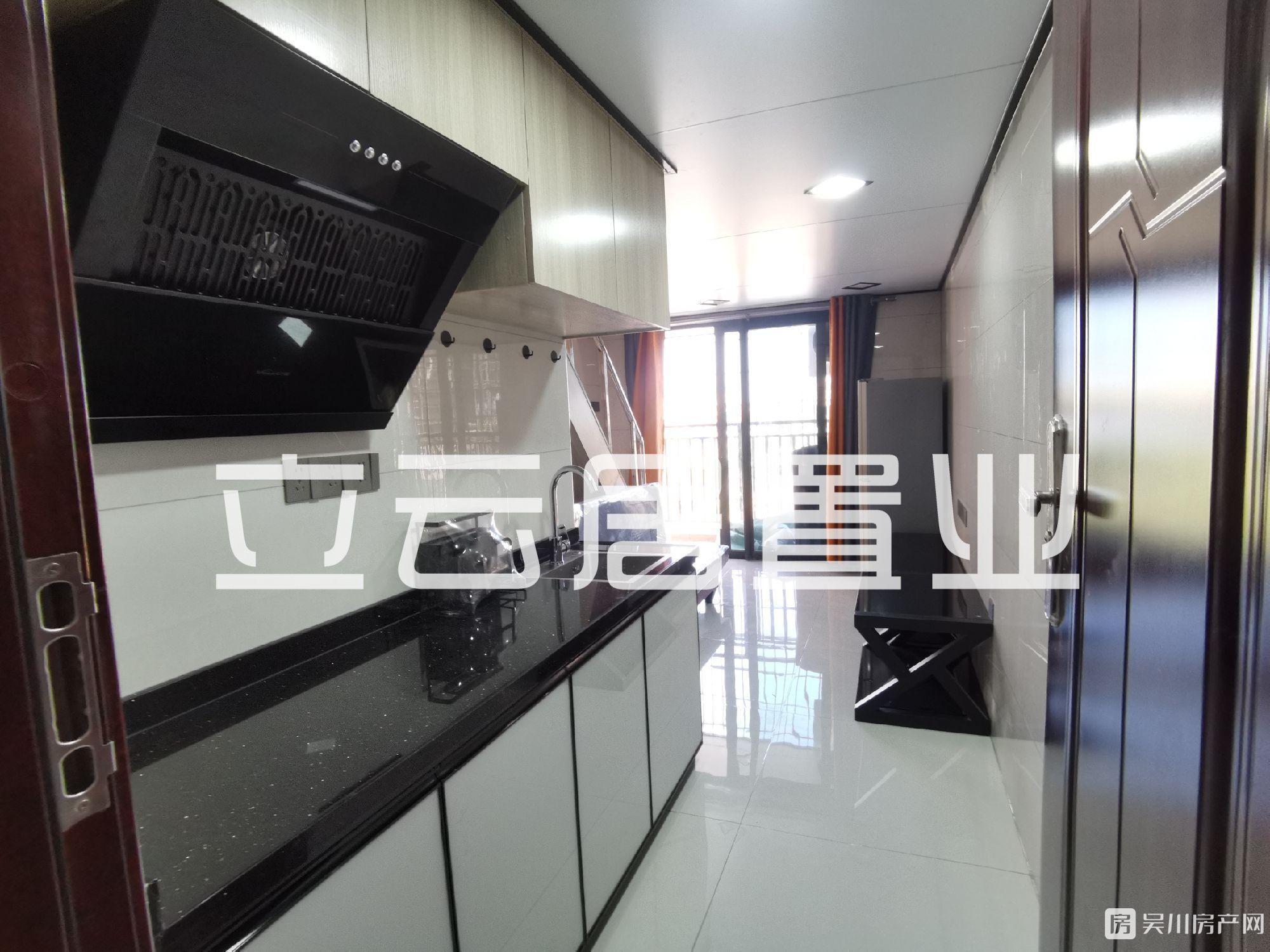出租壹號(hào)公館2室1廳1衛(wèi)26平米1600元/月住宅