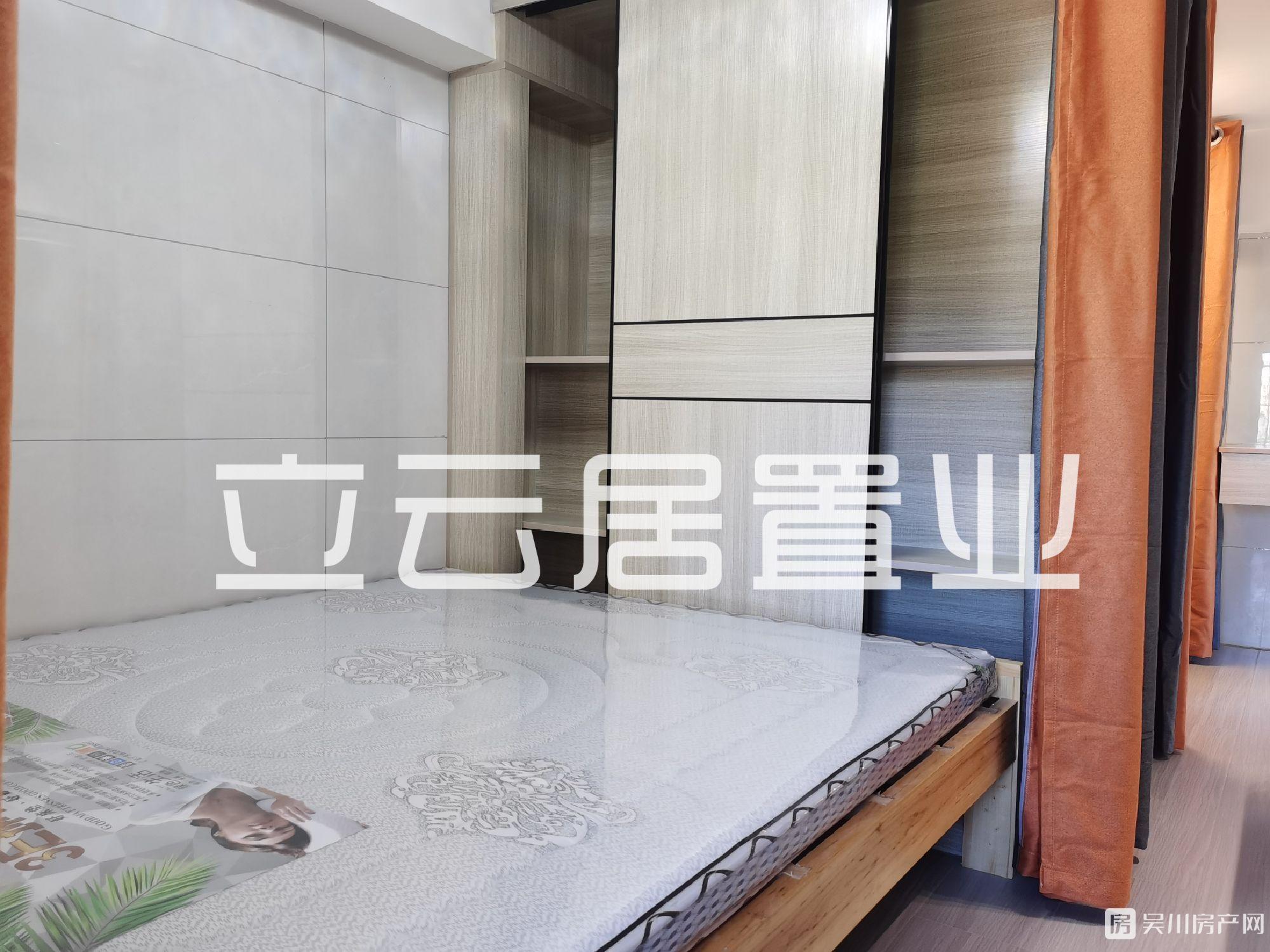 出租壹號(hào)公館2室1廳1衛(wèi)26平米1600元/月住宅