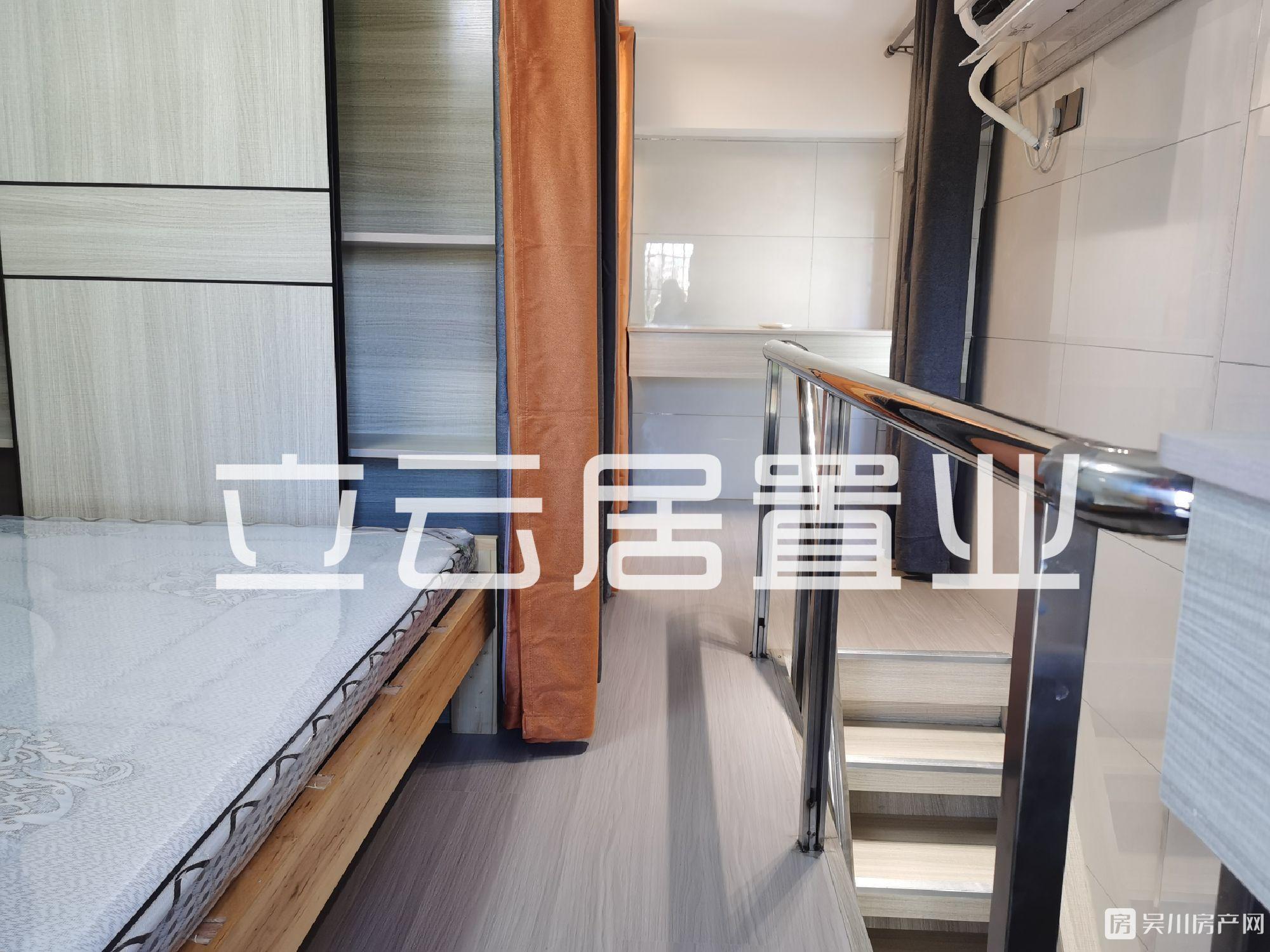 出租壹號(hào)公館2室1廳1衛(wèi)26平米1600元/月住宅