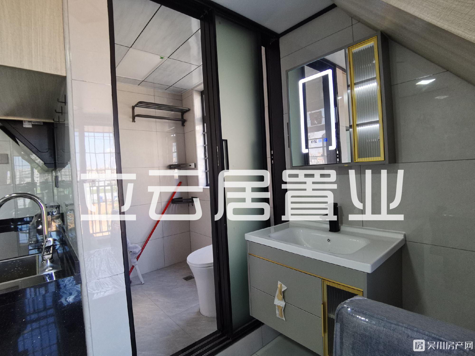出租壹號(hào)公館2室1廳1衛(wèi)26平米1600元/月住宅