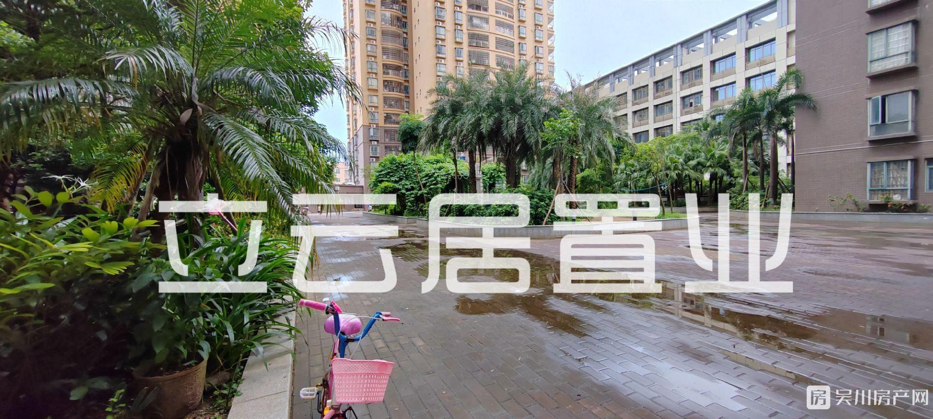出售財(cái)富名門1室1廳1衛(wèi)21平米15萬住宅