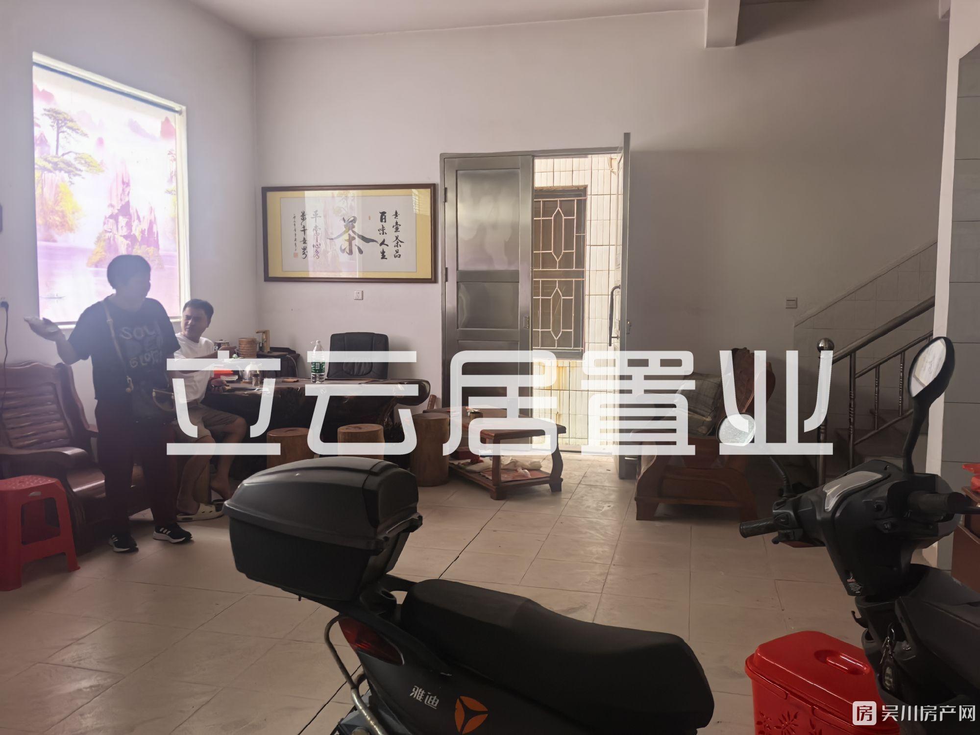筍到燝廣沿路附近4層私人屋占地75平米建筑面積361平僅售165萬(wàn)拼手速