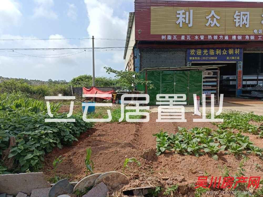 鼎龍路口加油站旁邊，有商業(yè)價值