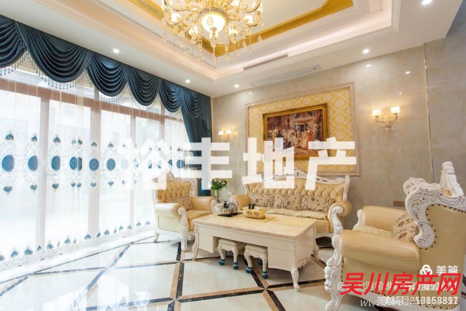 新品別墅 鼎龍豪裝別墅