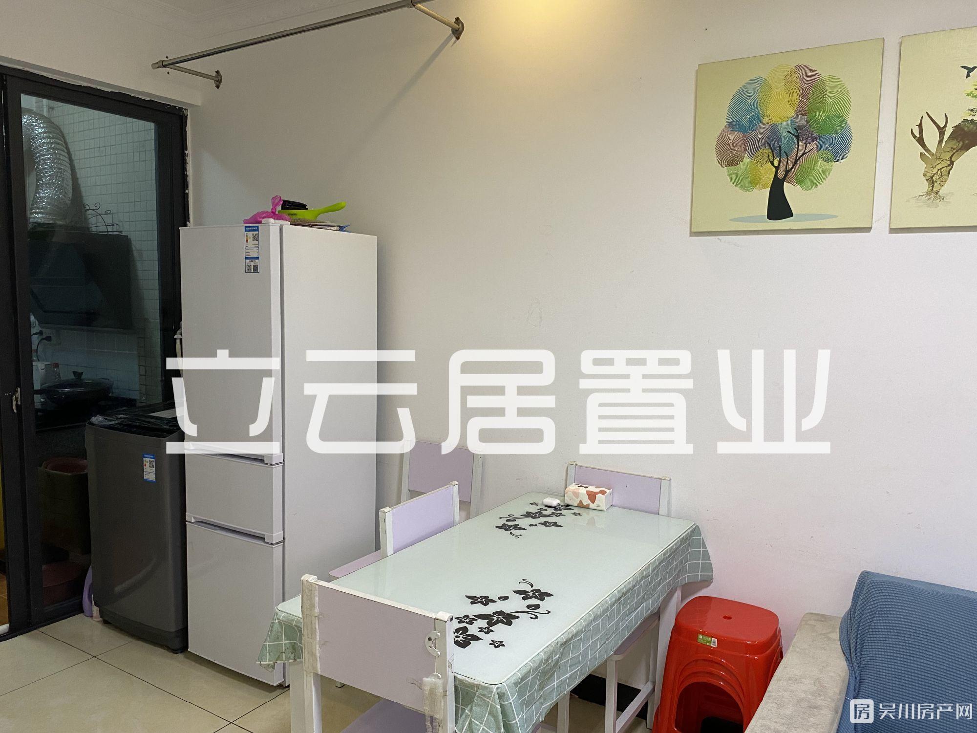 出租裕達華庭2室1廳1衛(wèi)44平米900元/月住宅