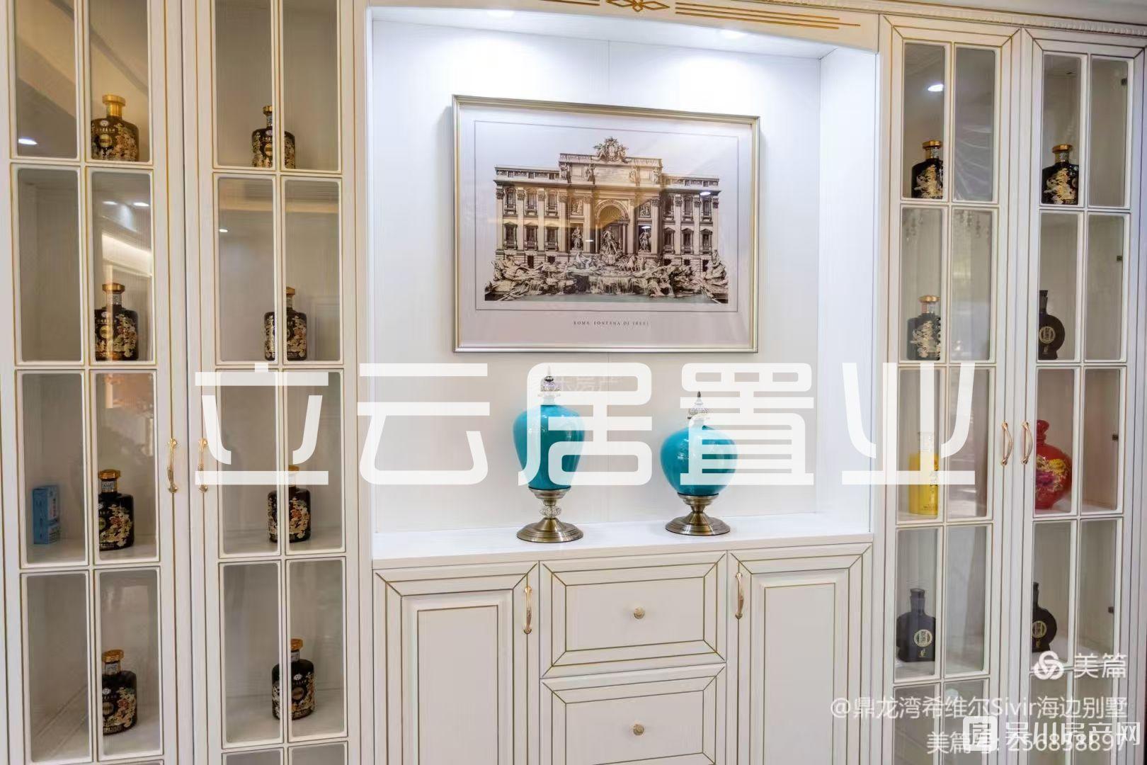 出售鼎龍灣國際海洋度假區(qū)獨(dú)棟別墅，244.25平米268萬住宅