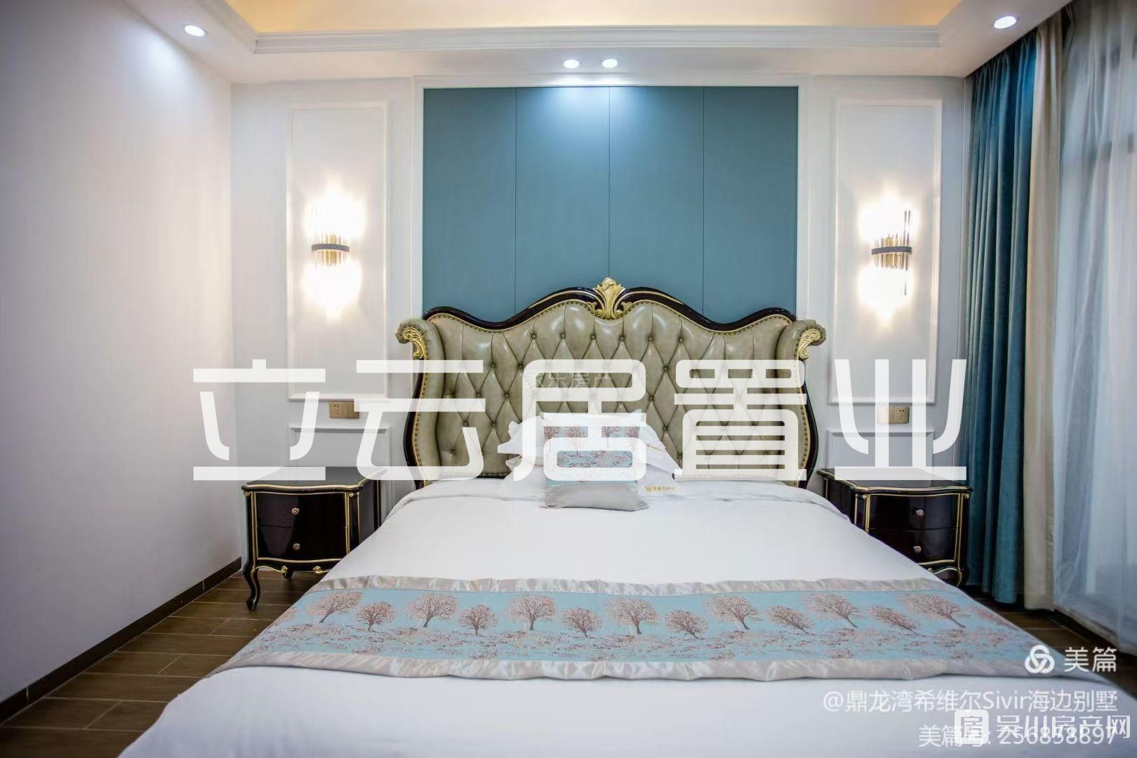 出售鼎龍灣國際海洋度假區(qū)獨(dú)棟別墅，244.25平米268萬住宅