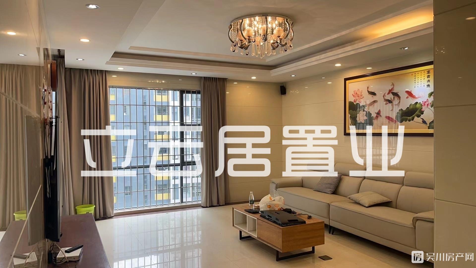 出租同德城4室2廳3衛(wèi)195平米2300元/月住宅