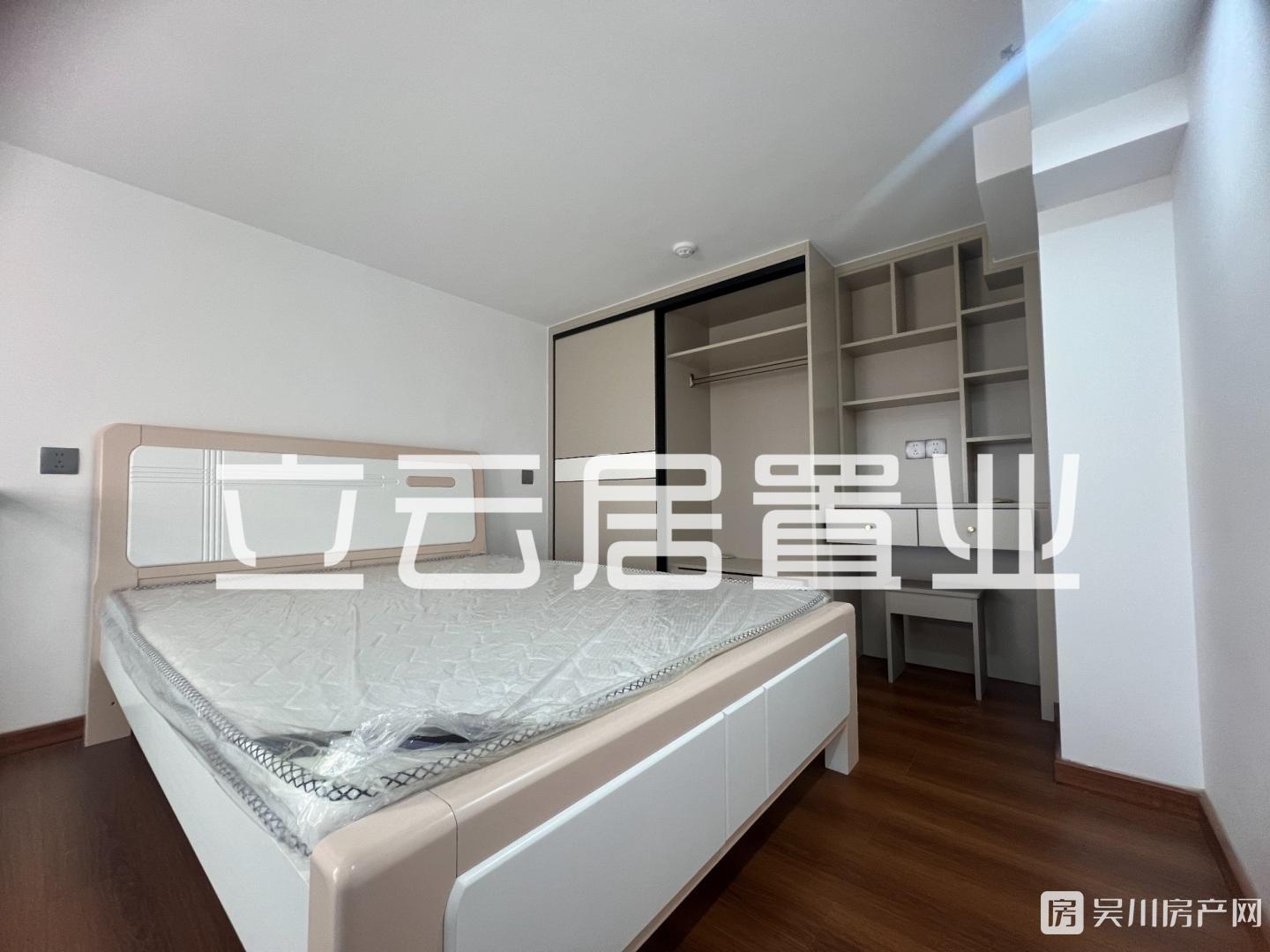 壹號公館1室1廳1衛(wèi)26平米1300元/月