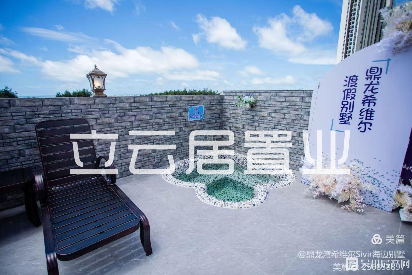 出售鼎龍灣國際海洋度假區(qū)獨(dú)棟別墅，244.25平米268萬住宅