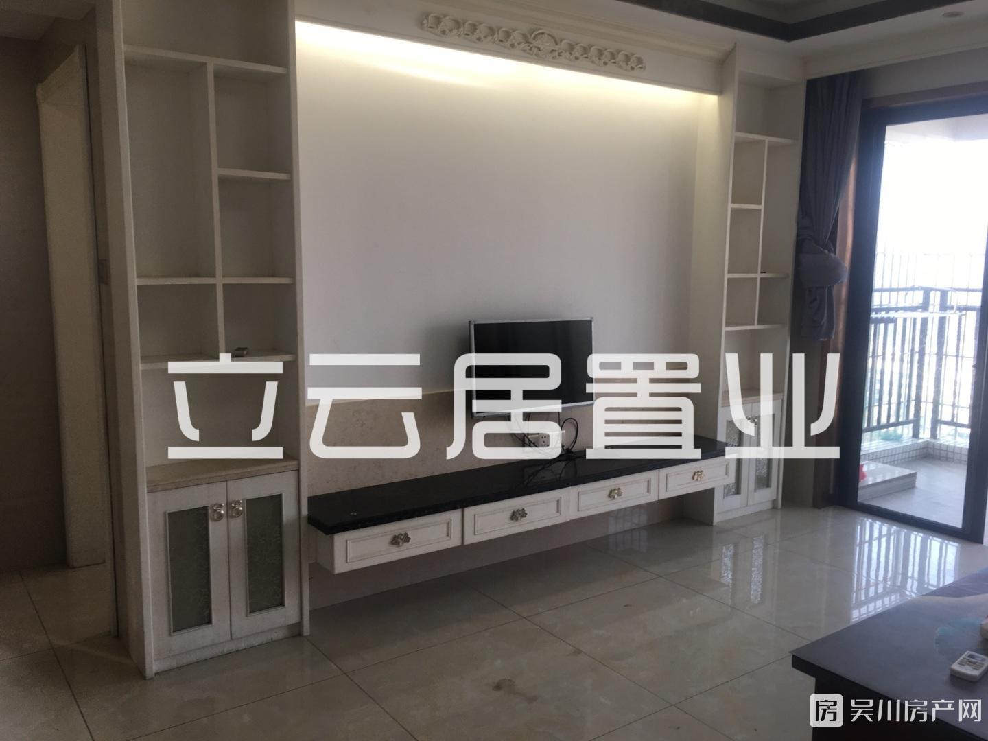 出租富通城2室2厅1卫94平米1600元/月住宅