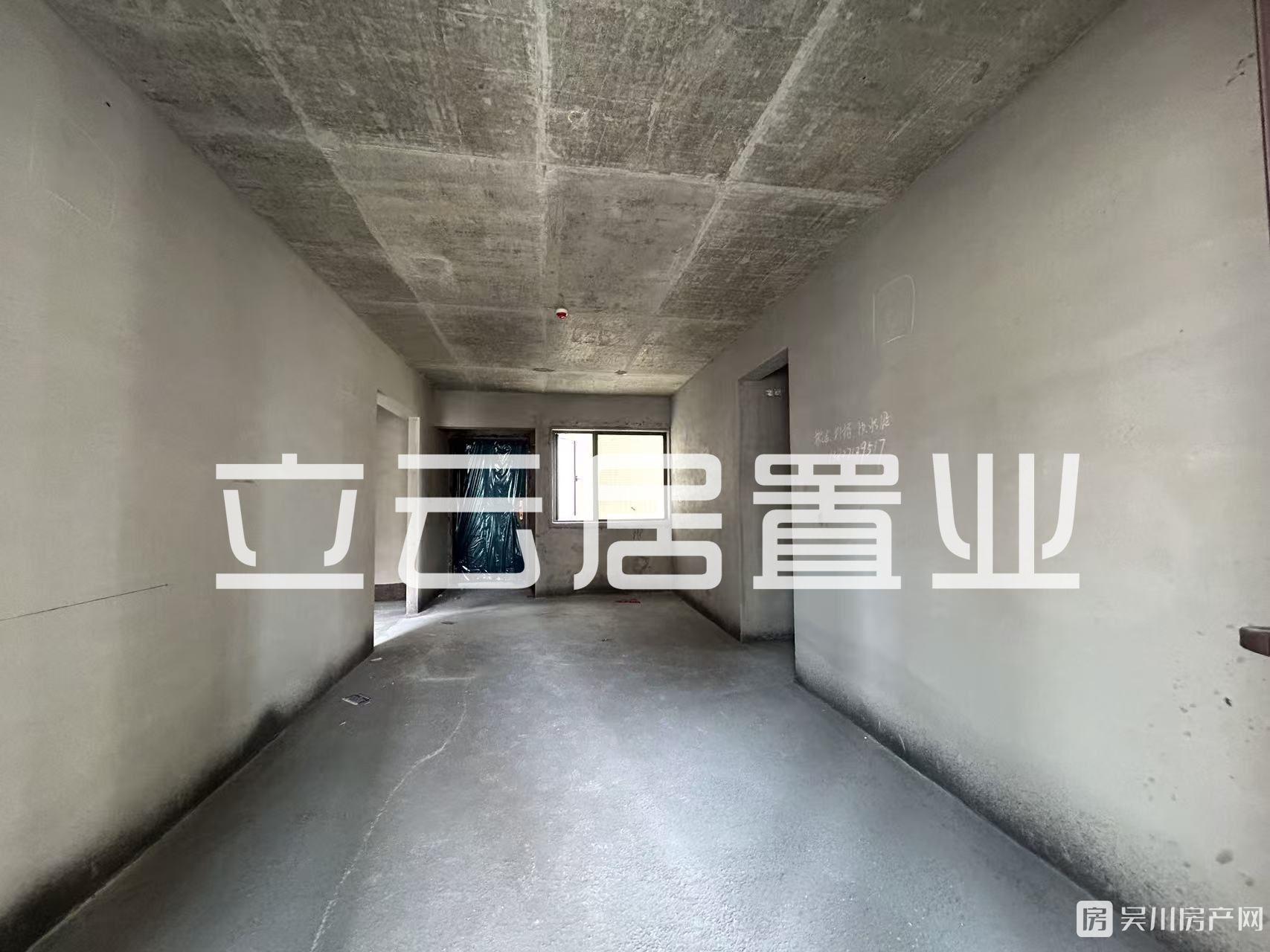 出售華和南國(guó)華苑3房，證件齊全，可入讀吳川第一小學(xué)