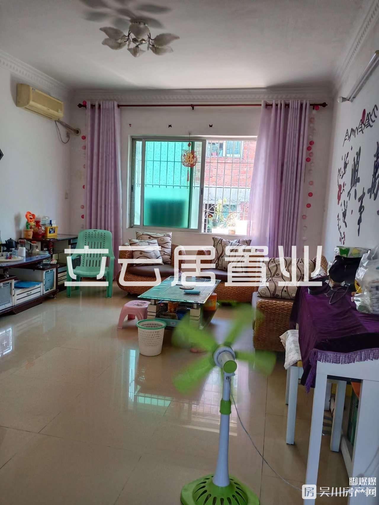 出租長(zhǎng)壽路新世紀(jì)廣場(chǎng)3室1廳1衛(wèi)100平米600元/月住宅