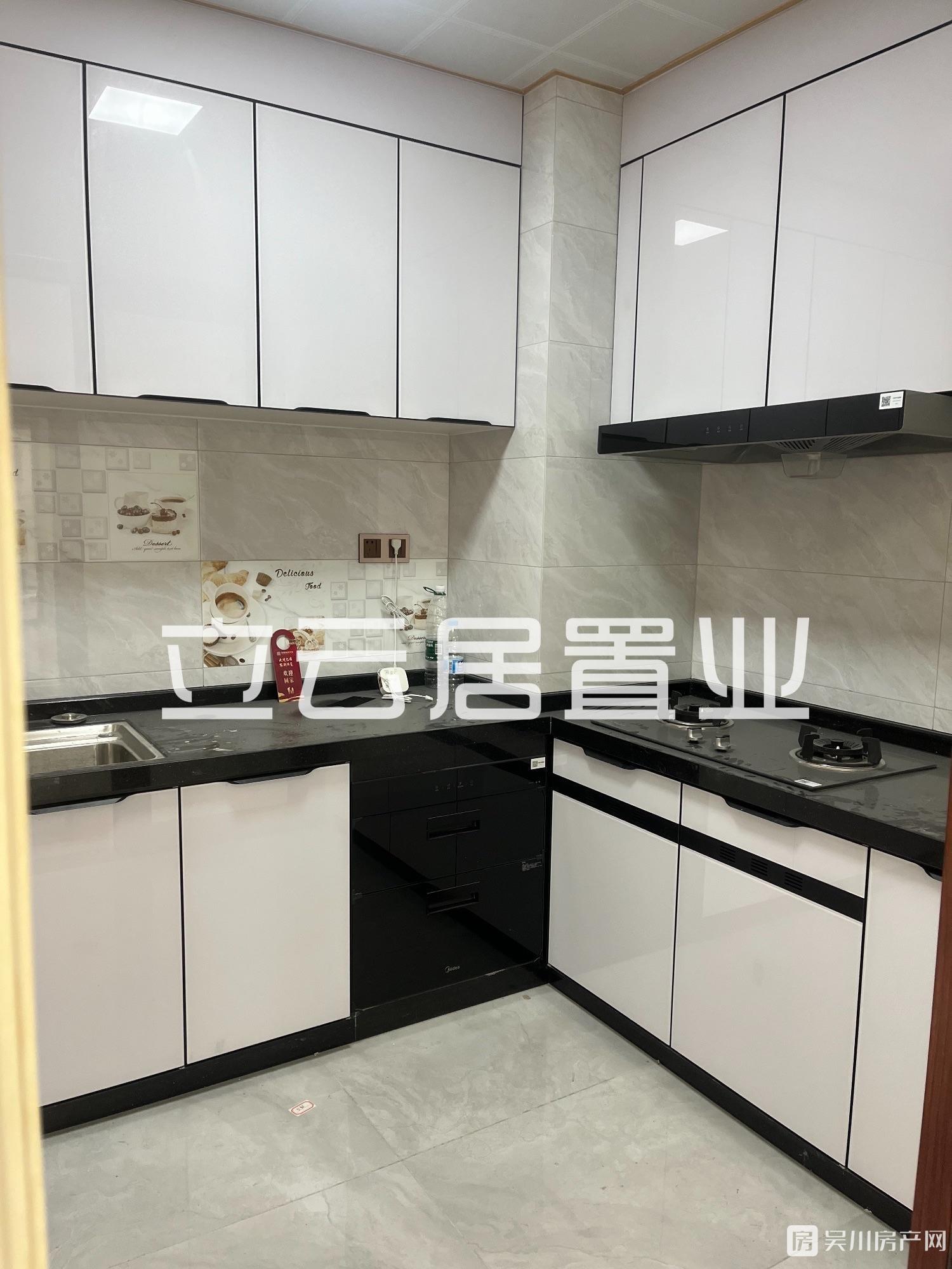 出售華和南國銀苑5室2廳2衛(wèi)129.3平米115萬住宅