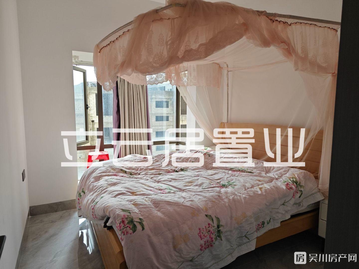 小戶型兩房