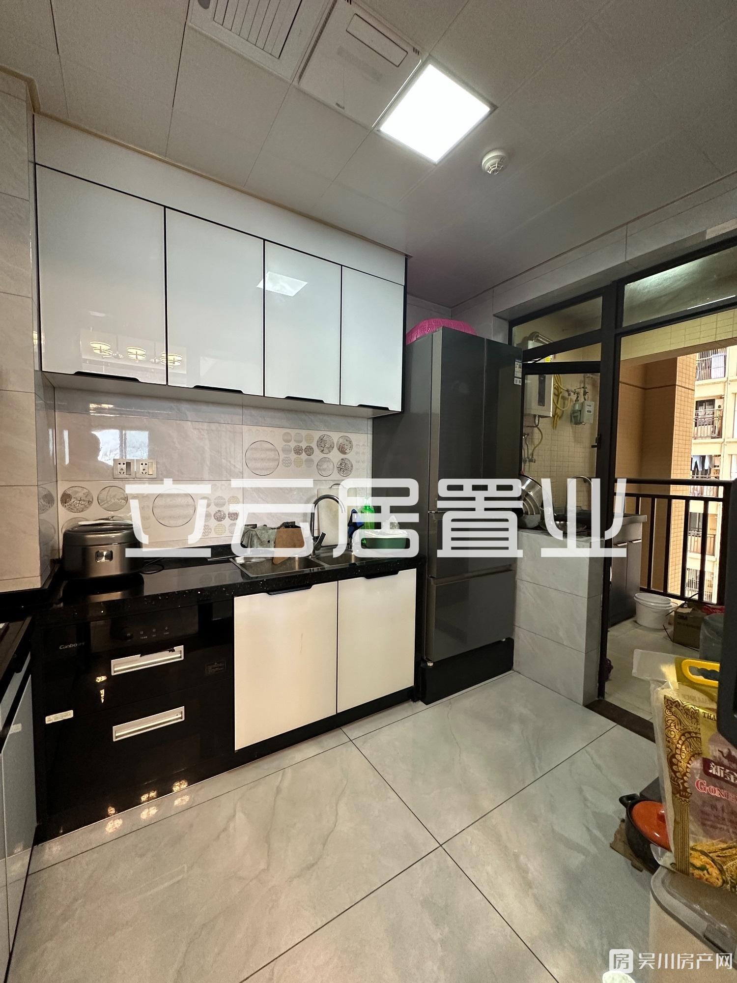 出售華和南國(guó)茗苑5室2廳2衛(wèi)127平米全屋豪裝定制轉(zhuǎn)售僅需118萬(wàn)