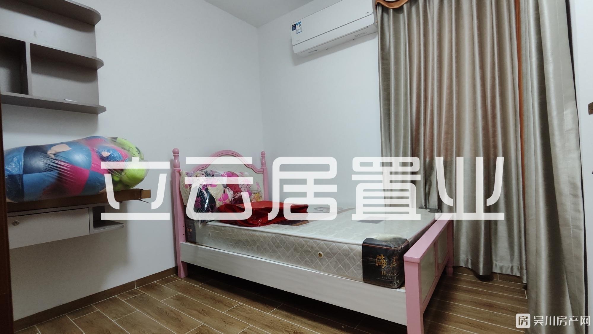出租壹號公館4室2廳2衛(wèi)105平米2200元/月住宅