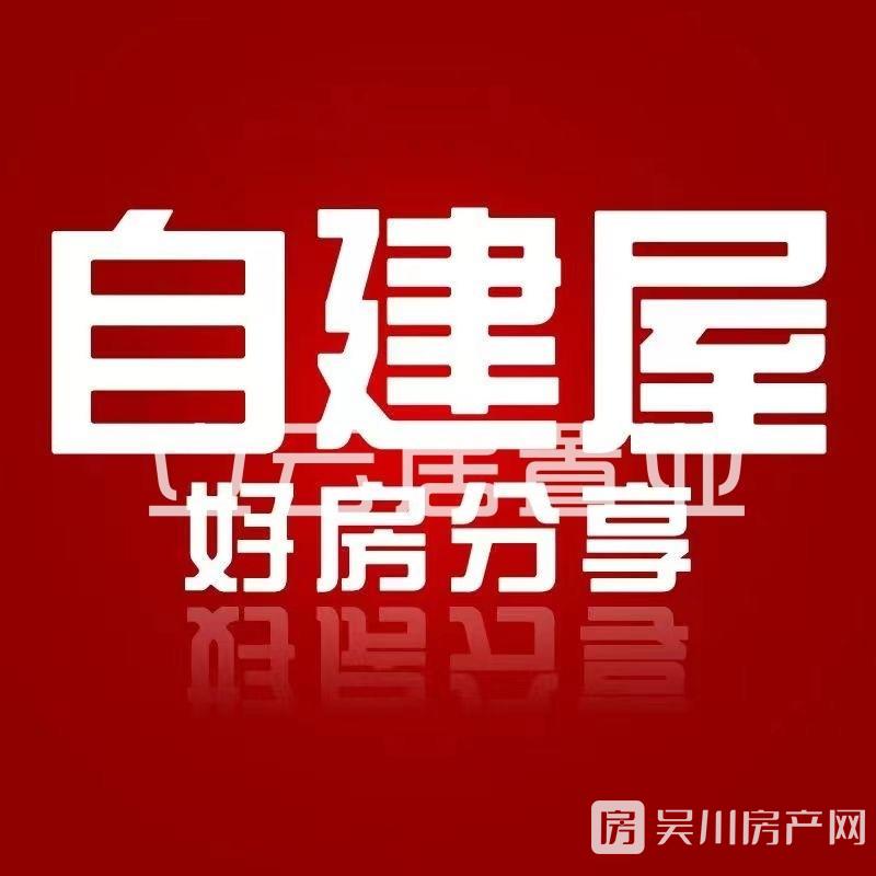 出售山莊路私人屋，九層，有電梯的出租屋，樓下商鋪1325平米430萬住宅