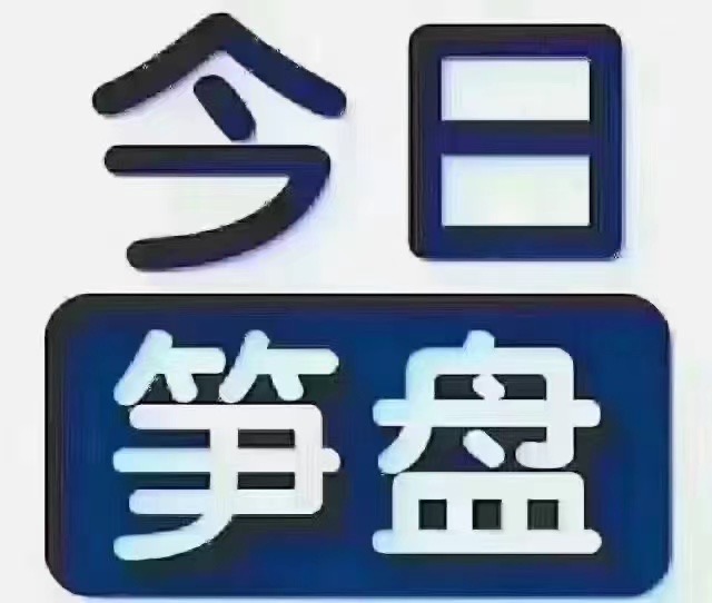 出租匯景藍(lán)灣4室2廳2衛(wèi)129平米1500元/月住宅