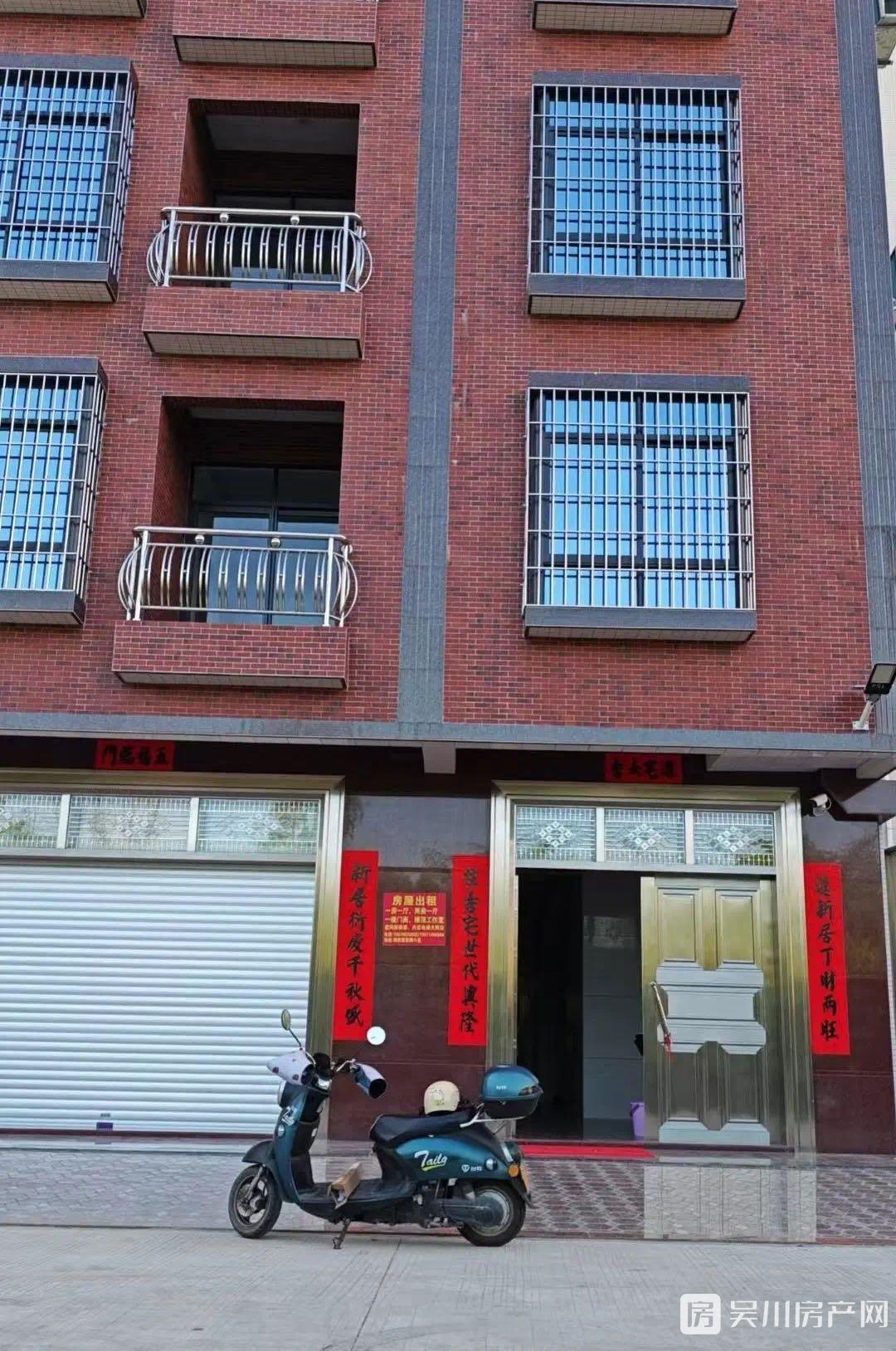出租私人樓 梅菉區(qū)域 1室1廳1衛(wèi)70平米1000元/月商鋪