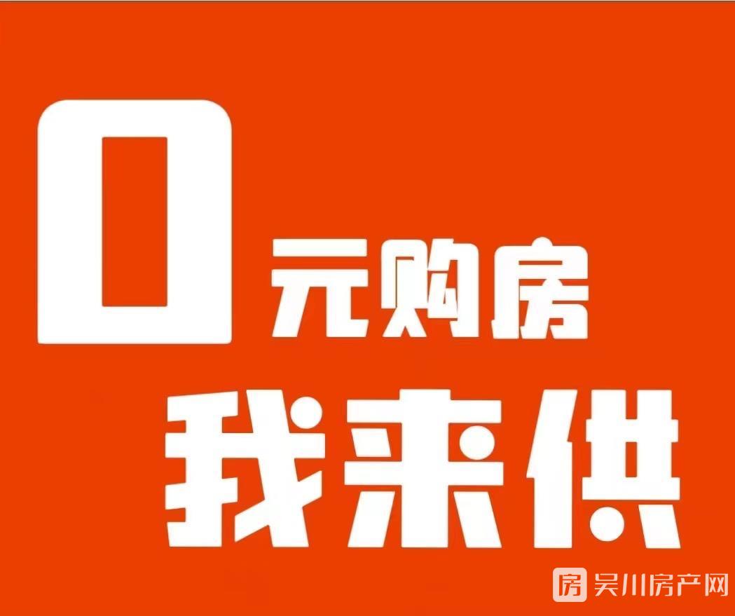 出租裕達(dá)華庭3室2廳2衛(wèi)108平米1300元/月住宅